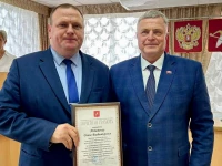 Сергей Никитин лично вручил награды ачинцам, внёсшим значительный вклад в развитие местного самоуправления