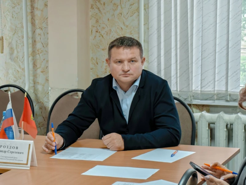 Депутат Государственной Думы Александр Дроздов встретился с жителями Ачинска совместно с председателем горсовета Сергеем Никитиным