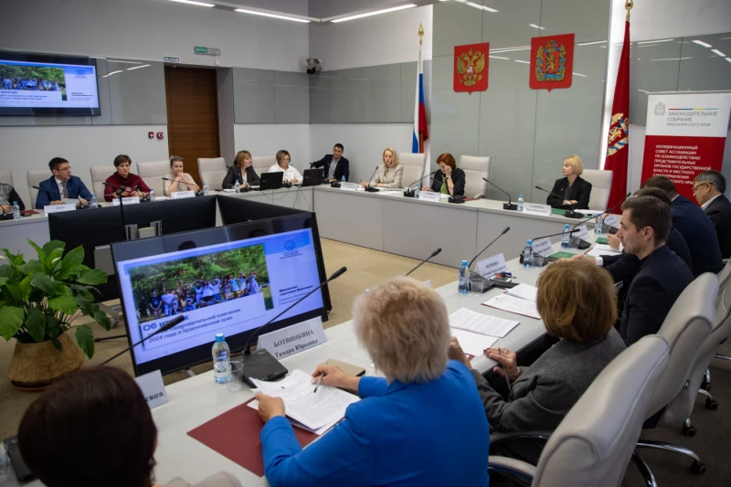 Подведены итоги летней оздоровительной кампании-2024