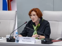 Подведены итоги летней оздоровительной кампании-2024