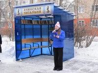 Ачинская читальня появилась на бульваре Богаткова, возобновив народную традицию книгообмена