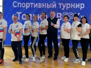 Депутаты и сотрудники аппарата горсовета приняли участие в спортивном турнире «Только ВВЕРХ»