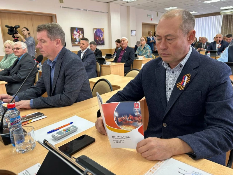 Депутаты горсовета согласовали администрации показатели прошлогоднего бюджета